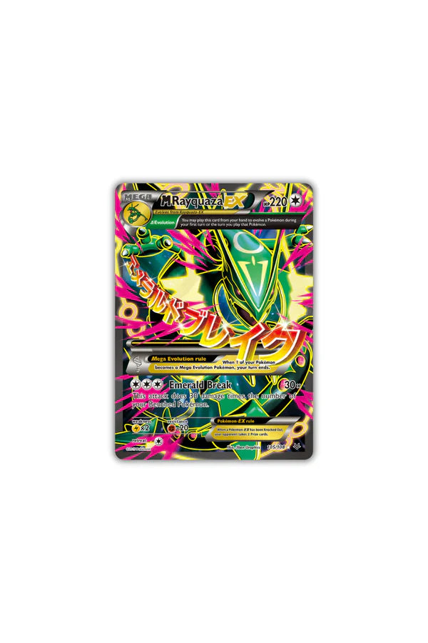 PokéRug