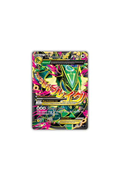 PokéRug