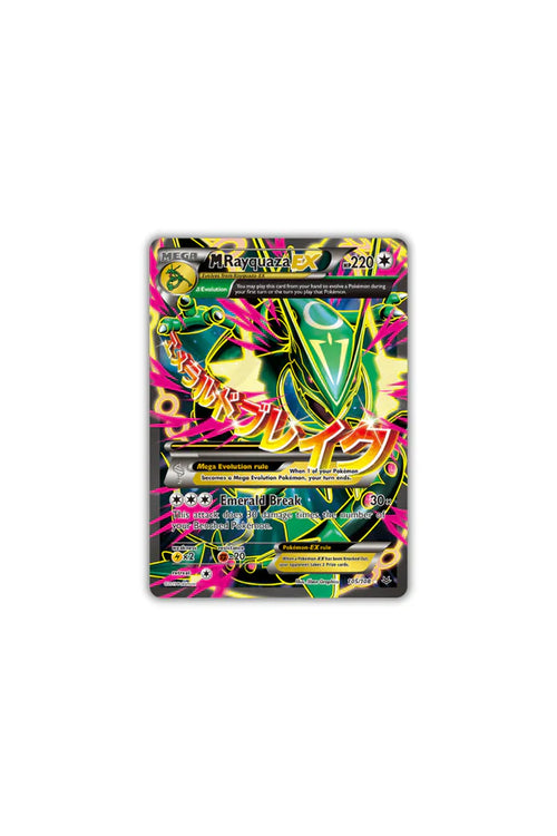 PokéRug