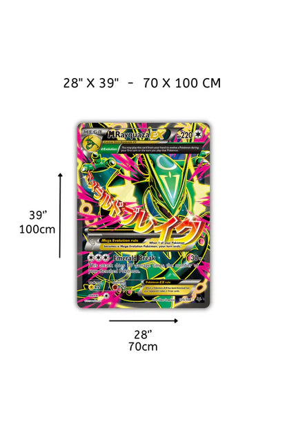 PokéRug